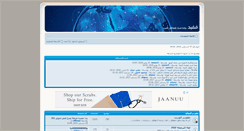 Desktop Screenshot of moffed.com