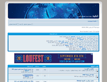 Tablet Screenshot of moffed.com